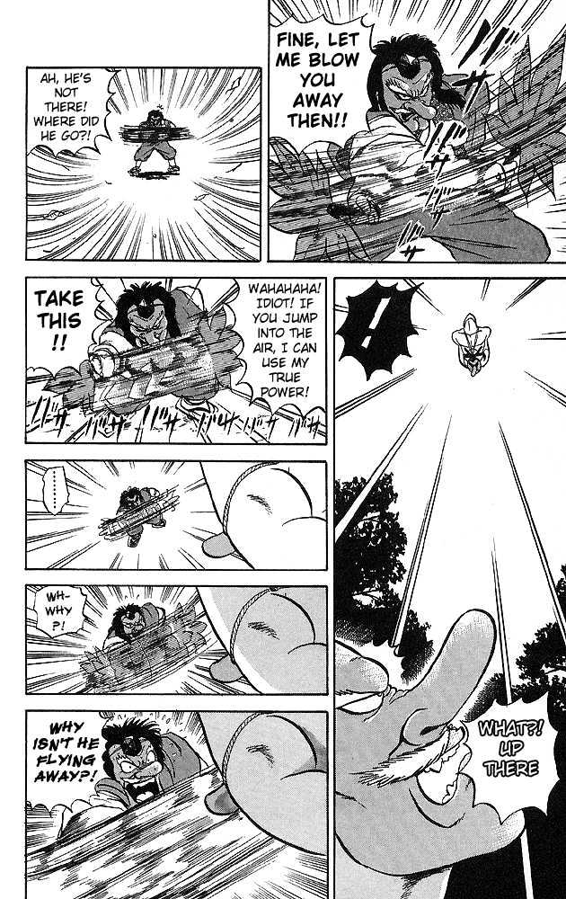 Ultimate!! Hentai Kamen Chapter 37 #18