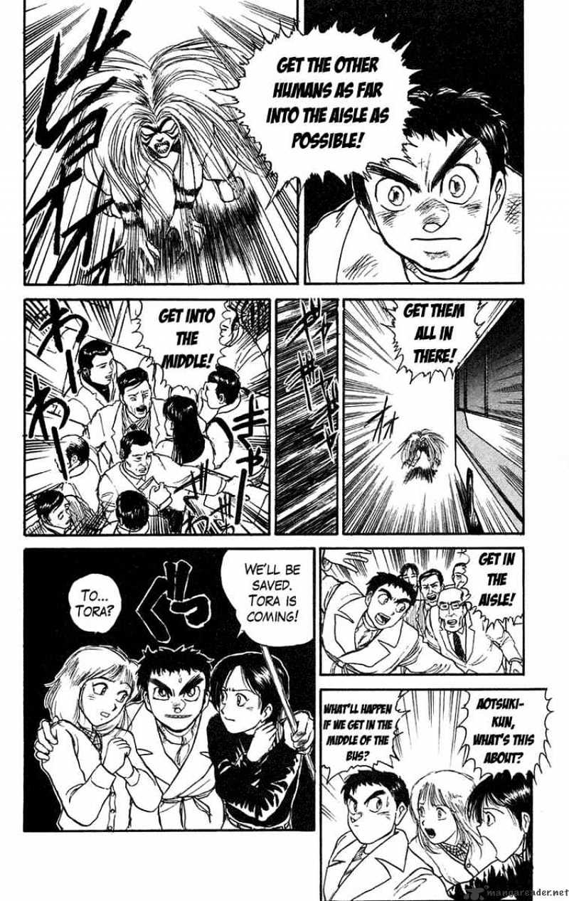 Ushio And Tora Chapter 80 #14