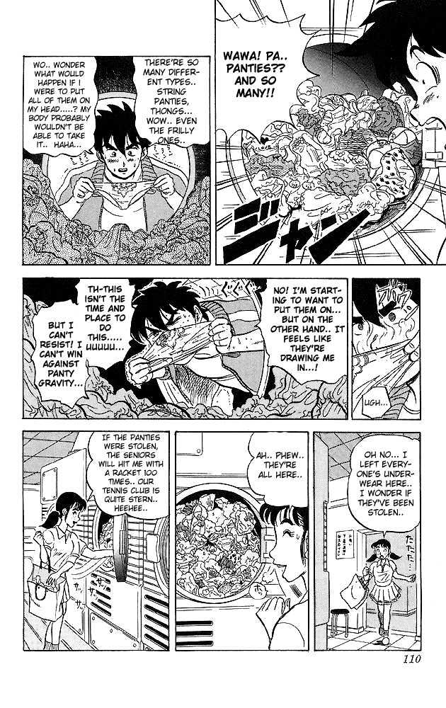 Ultimate!! Hentai Kamen Chapter 35 #11