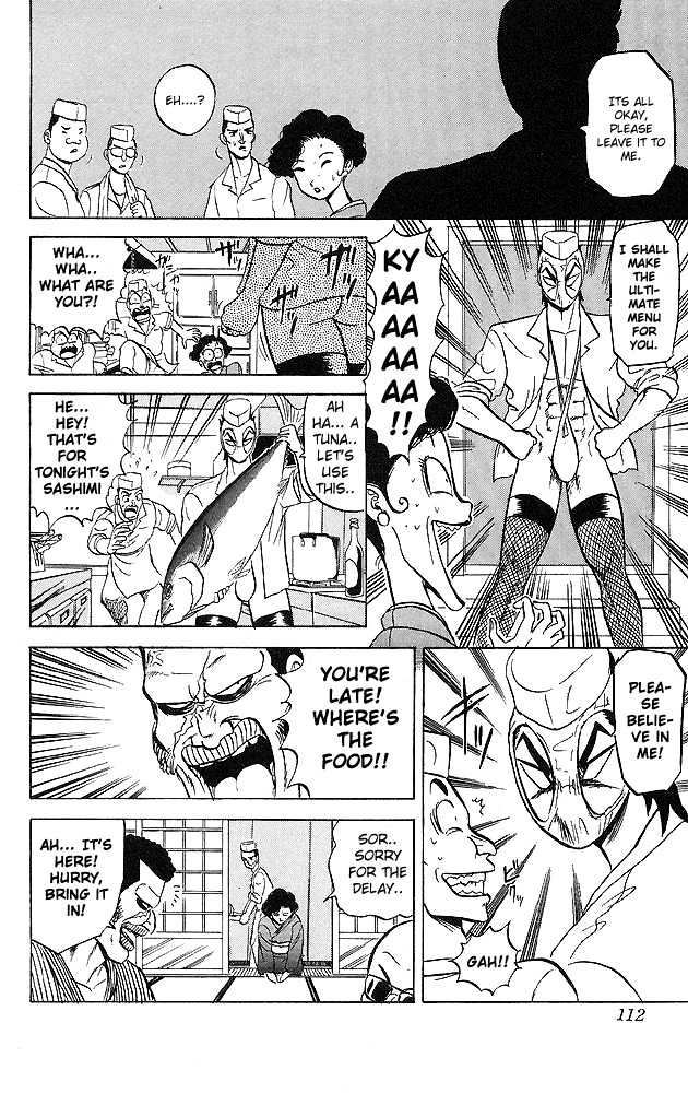 Ultimate!! Hentai Kamen Chapter 35 #13