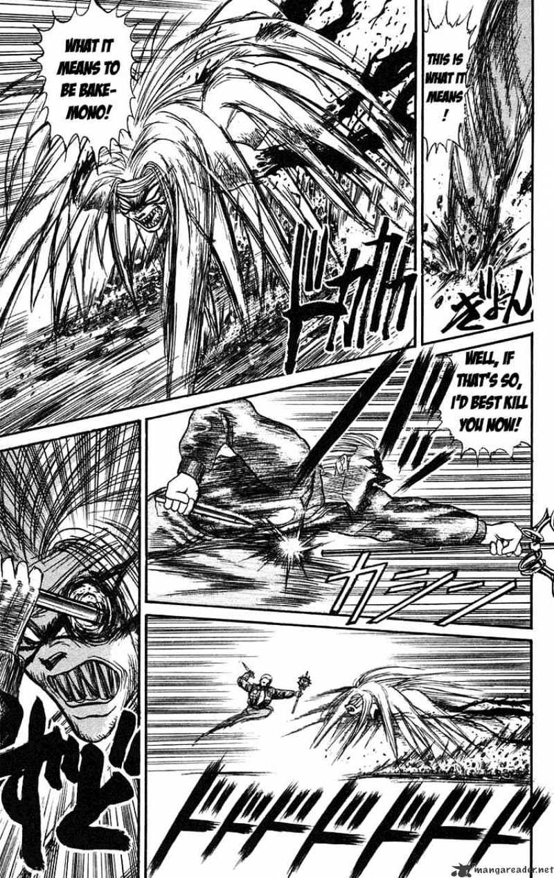 Ushio And Tora Chapter 79 #11