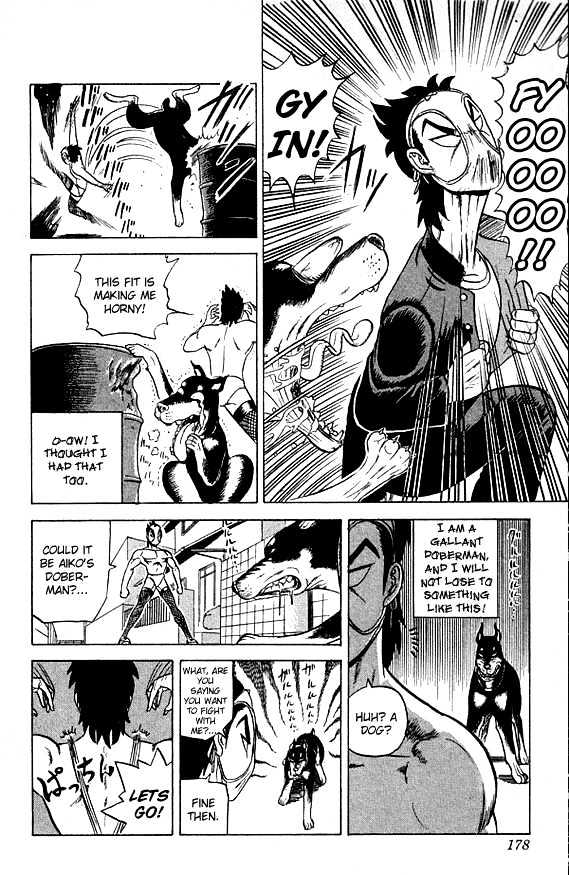 Ultimate!! Hentai Kamen Chapter 28 #14