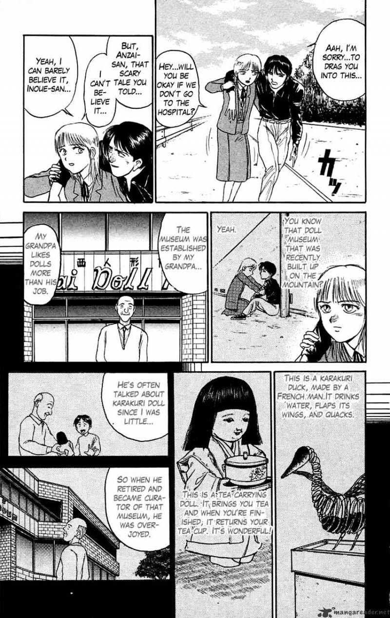 Ushio And Tora Chapter 82 #18