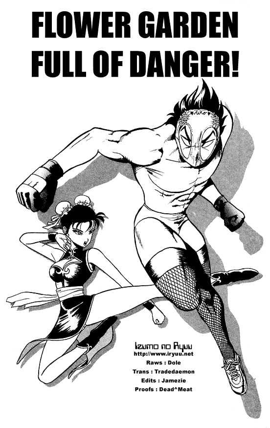 Ultimate!! Hentai Kamen Chapter 21 #1