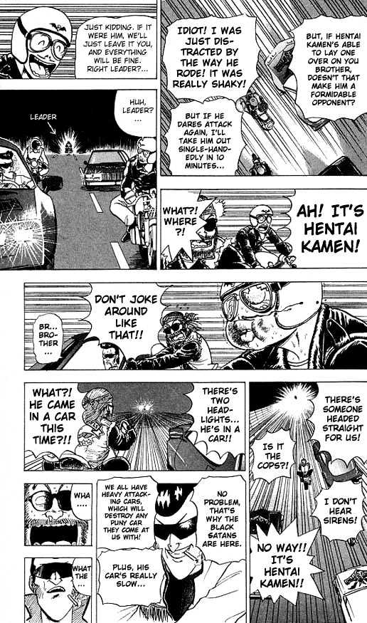 Ultimate!! Hentai Kamen Chapter 13 #11