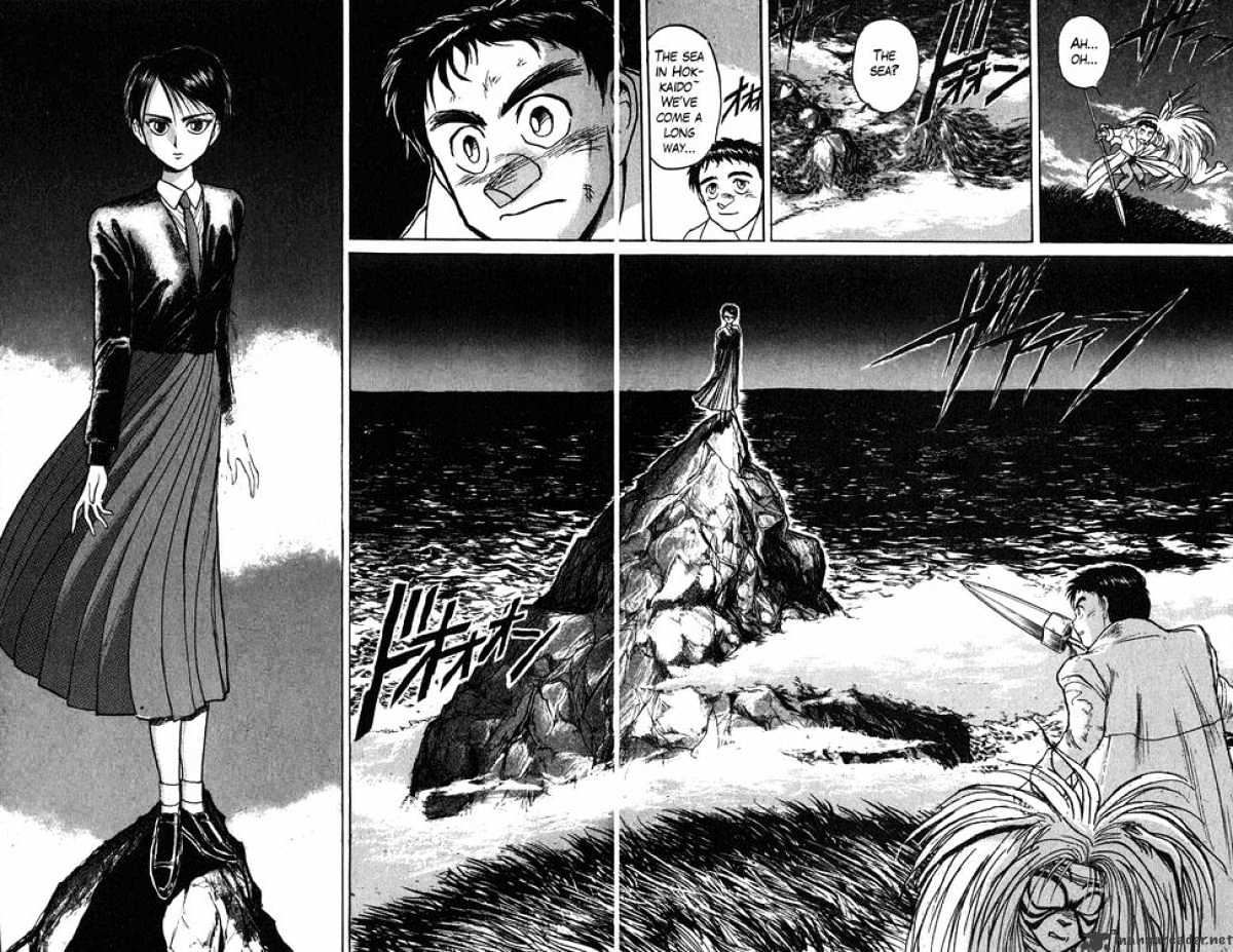 Ushio And Tora Chapter 75 #13