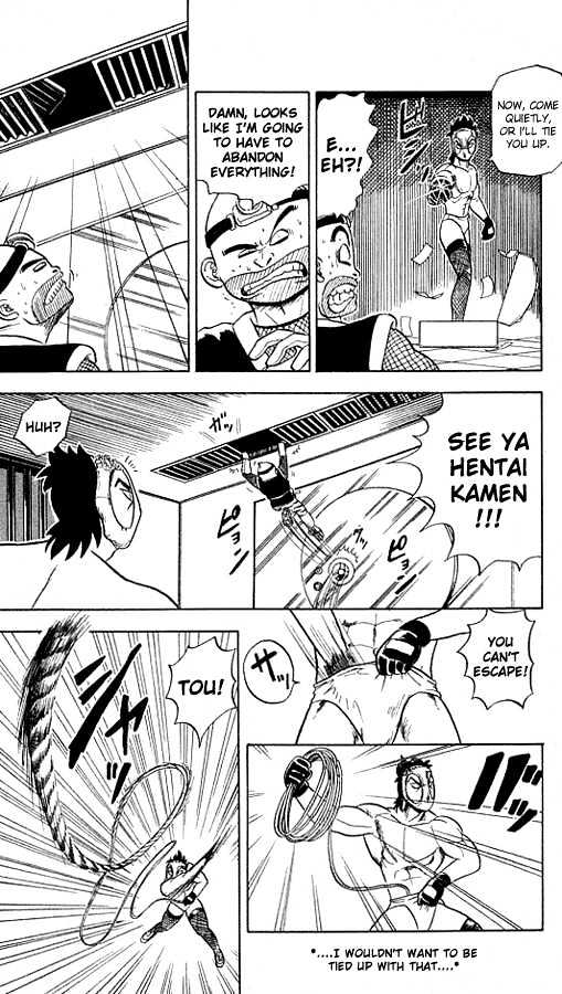 Ultimate!! Hentai Kamen Chapter 9 #15