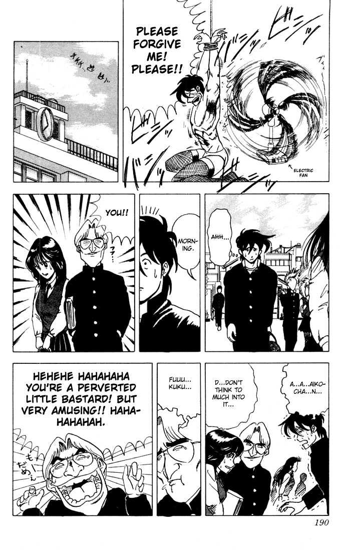 Ultimate!! Hentai Kamen Chapter 8 #22