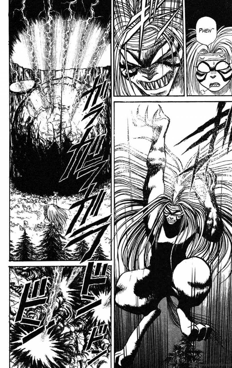 Ushio And Tora Chapter 74 #7