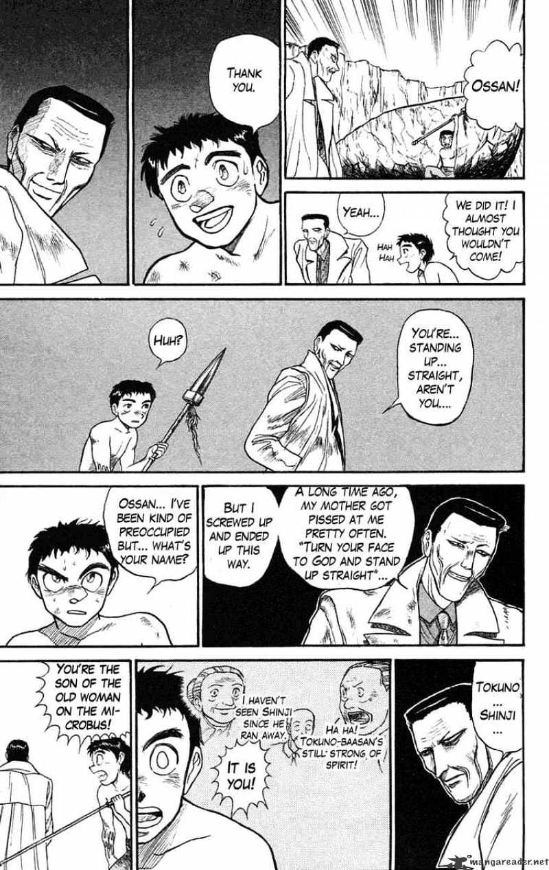 Ushio And Tora Chapter 74 #10