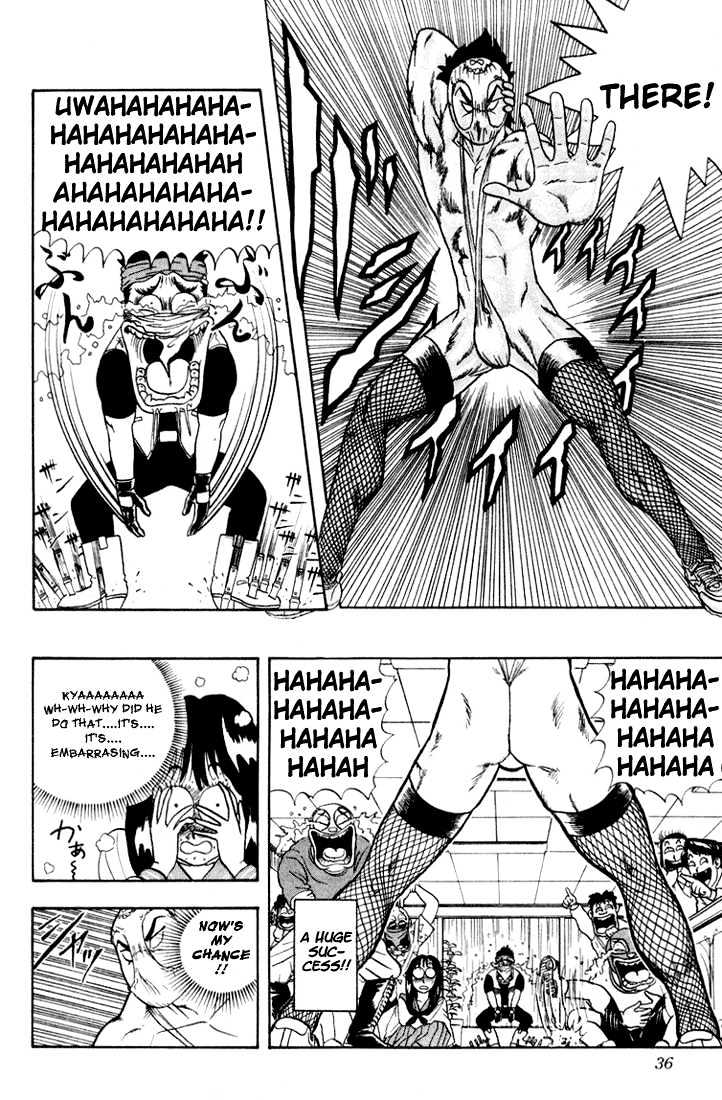 Ultimate!! Hentai Kamen Chapter 1 #36