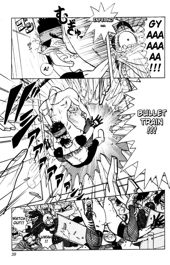 Ultimate!! Hentai Kamen Chapter 1 #39