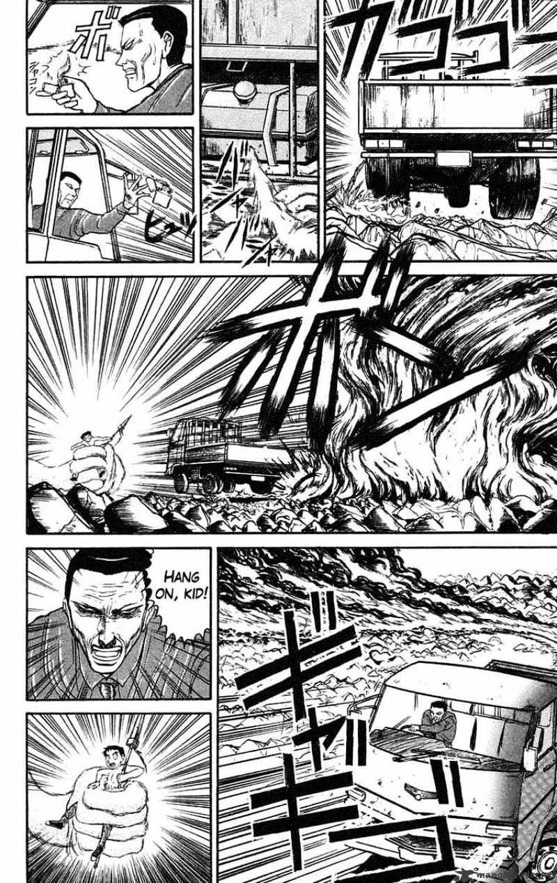 Ushio And Tora Chapter 74 #15