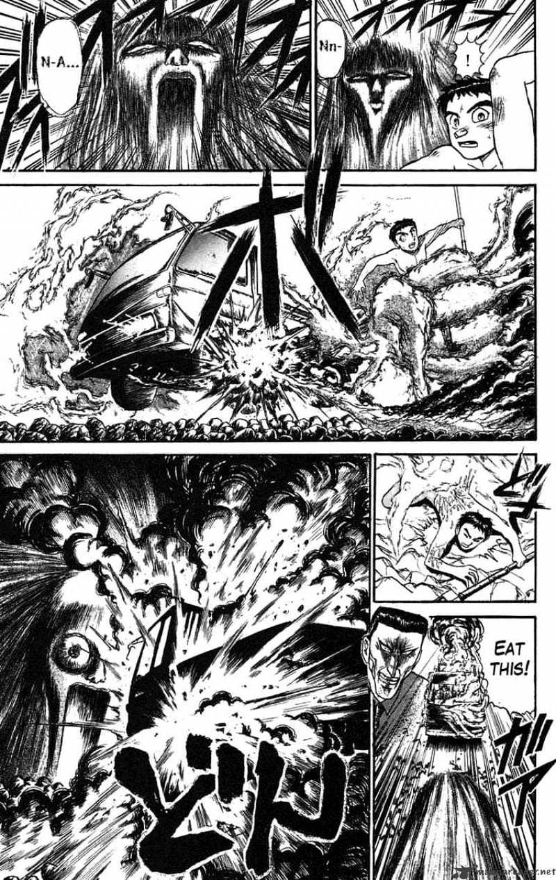 Ushio And Tora Chapter 74 #16