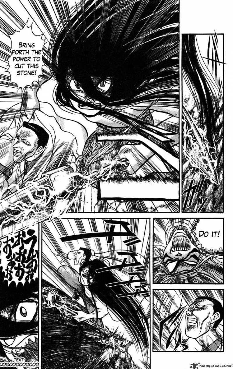 Ushio And Tora Chapter 72 #10