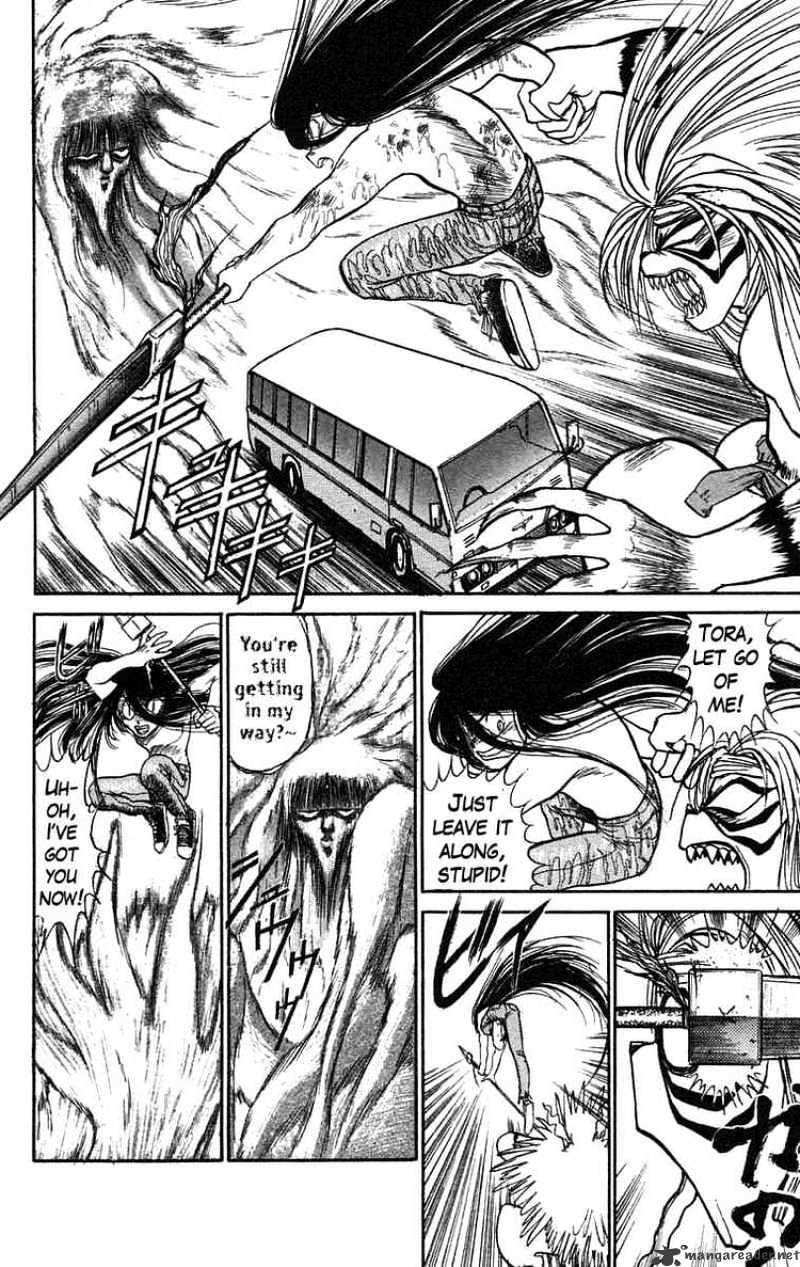 Ushio And Tora Chapter 73 #8