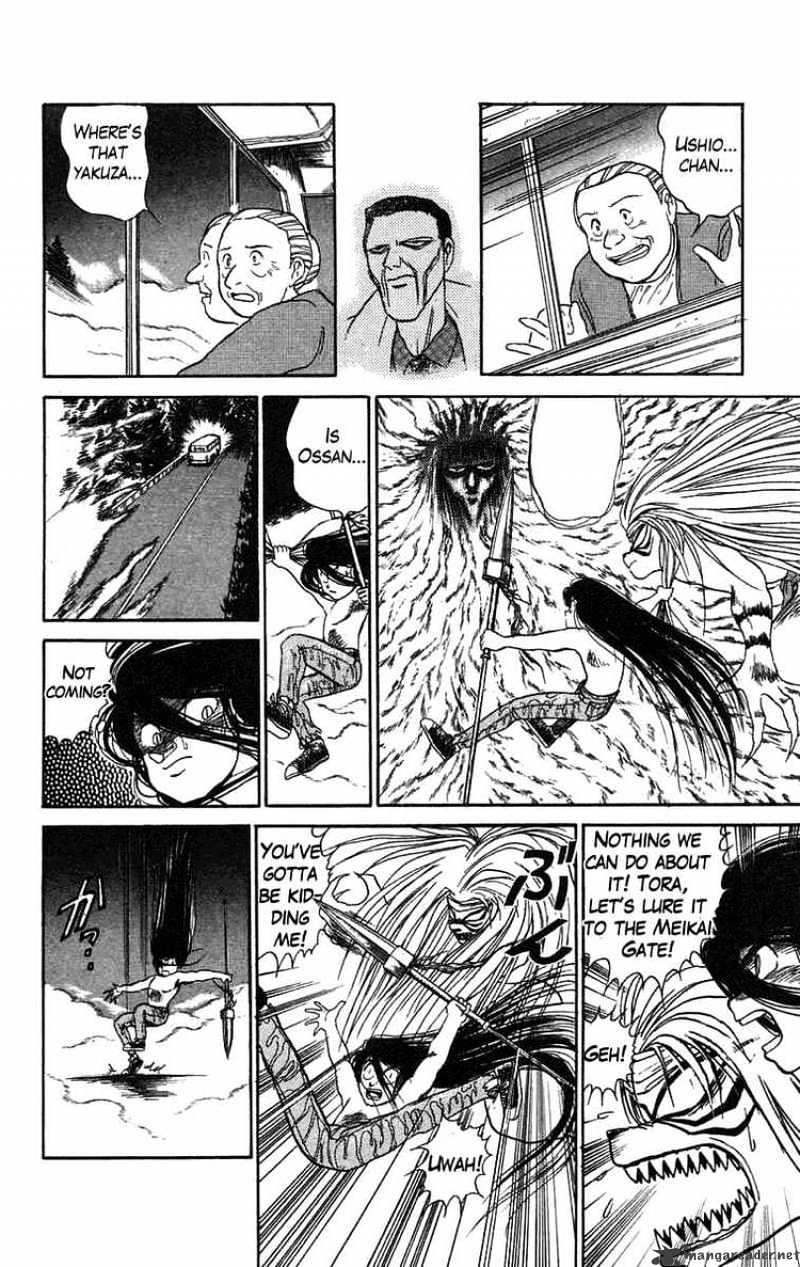 Ushio And Tora Chapter 73 #10