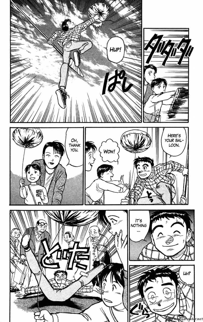 Ushio And Tora Chapter 69 #8