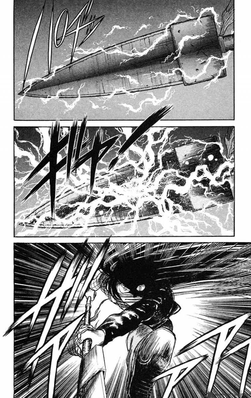 Ushio And Tora Chapter 70 #5