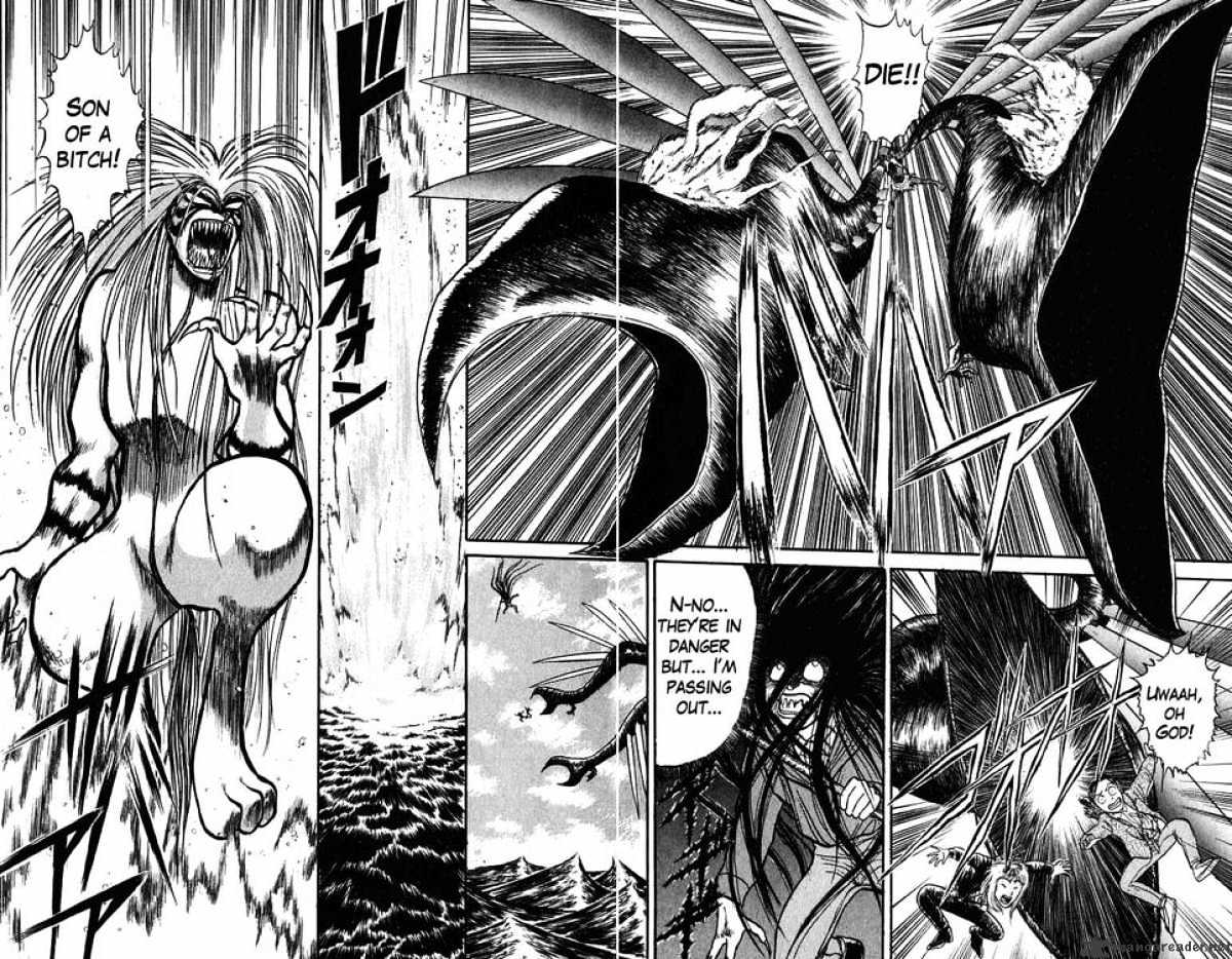 Ushio And Tora Chapter 68 #6