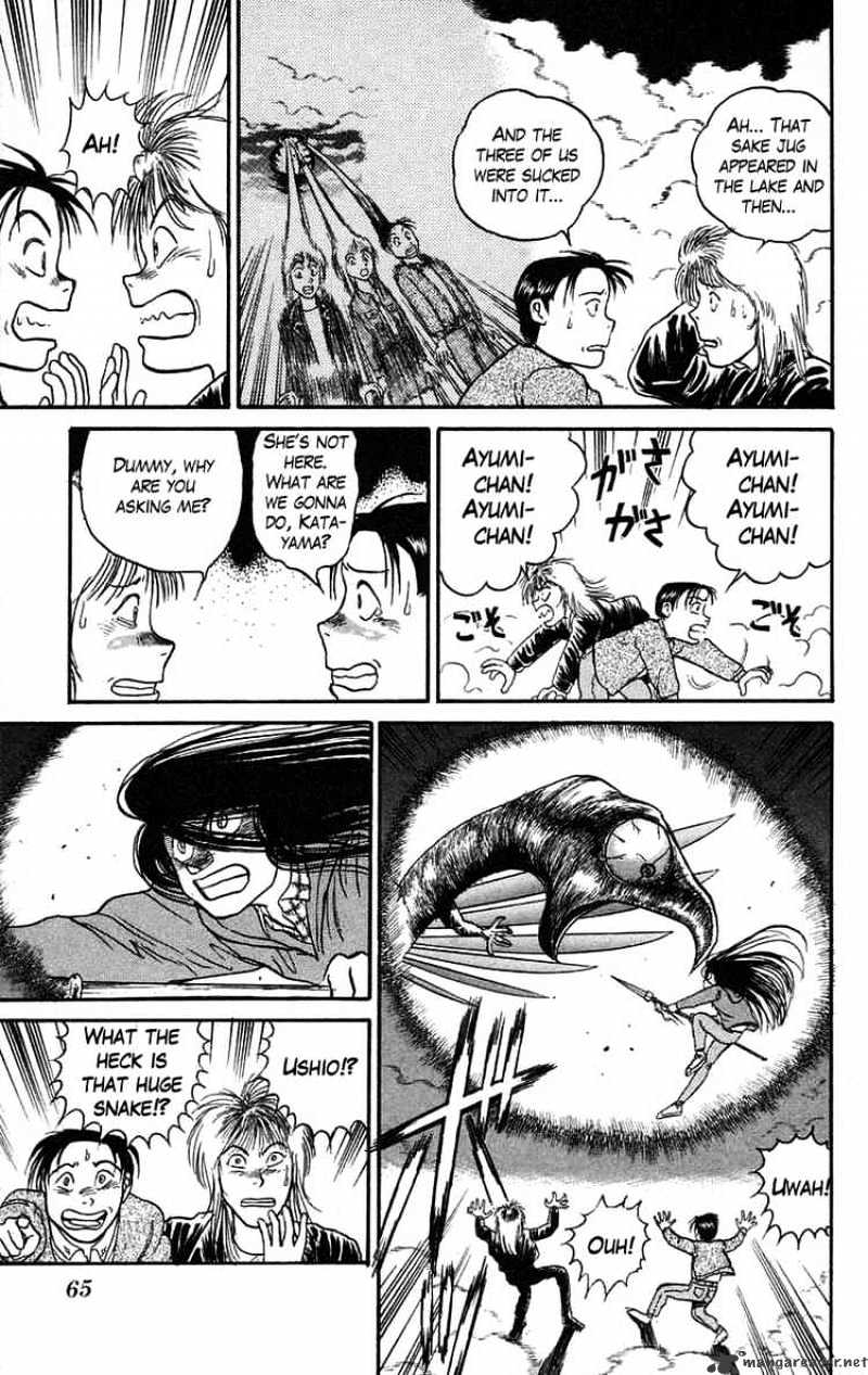 Ushio And Tora Chapter 65 #6