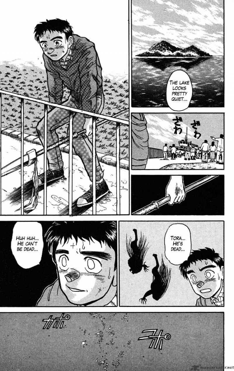 Ushio And Tora Chapter 66 #7