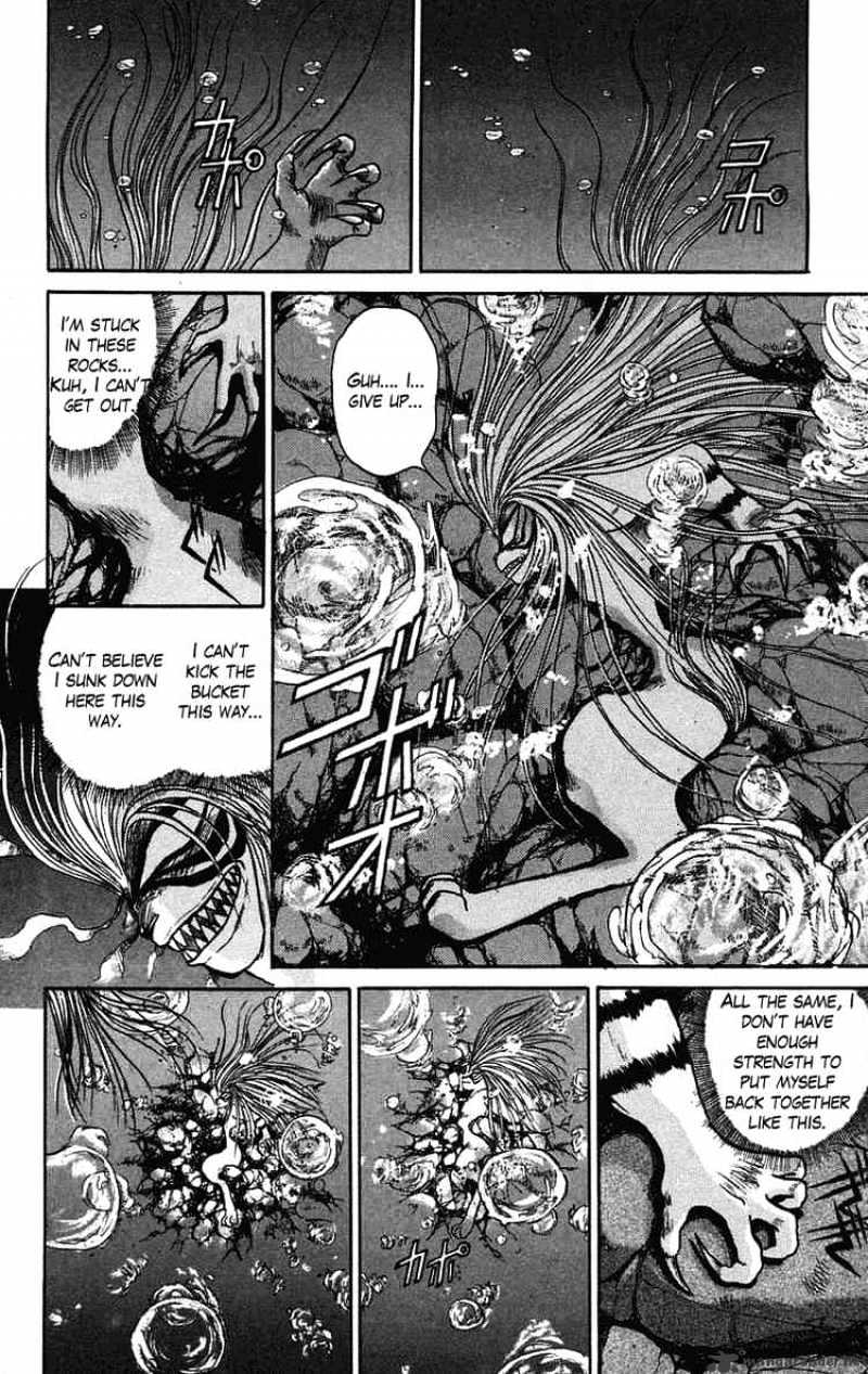 Ushio And Tora Chapter 66 #8