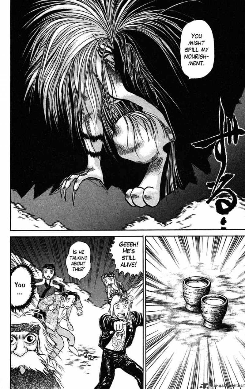 Ushio And Tora Chapter 66 #14