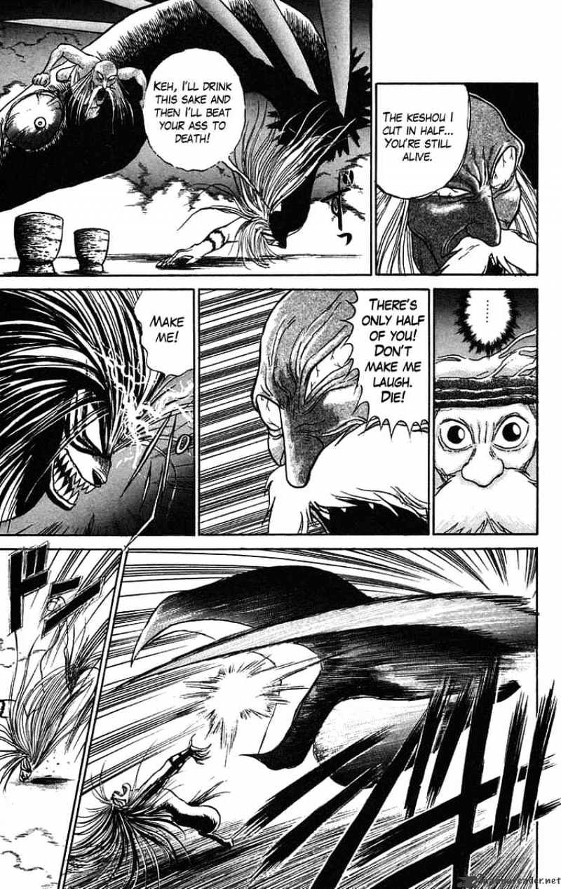 Ushio And Tora Chapter 66 #15