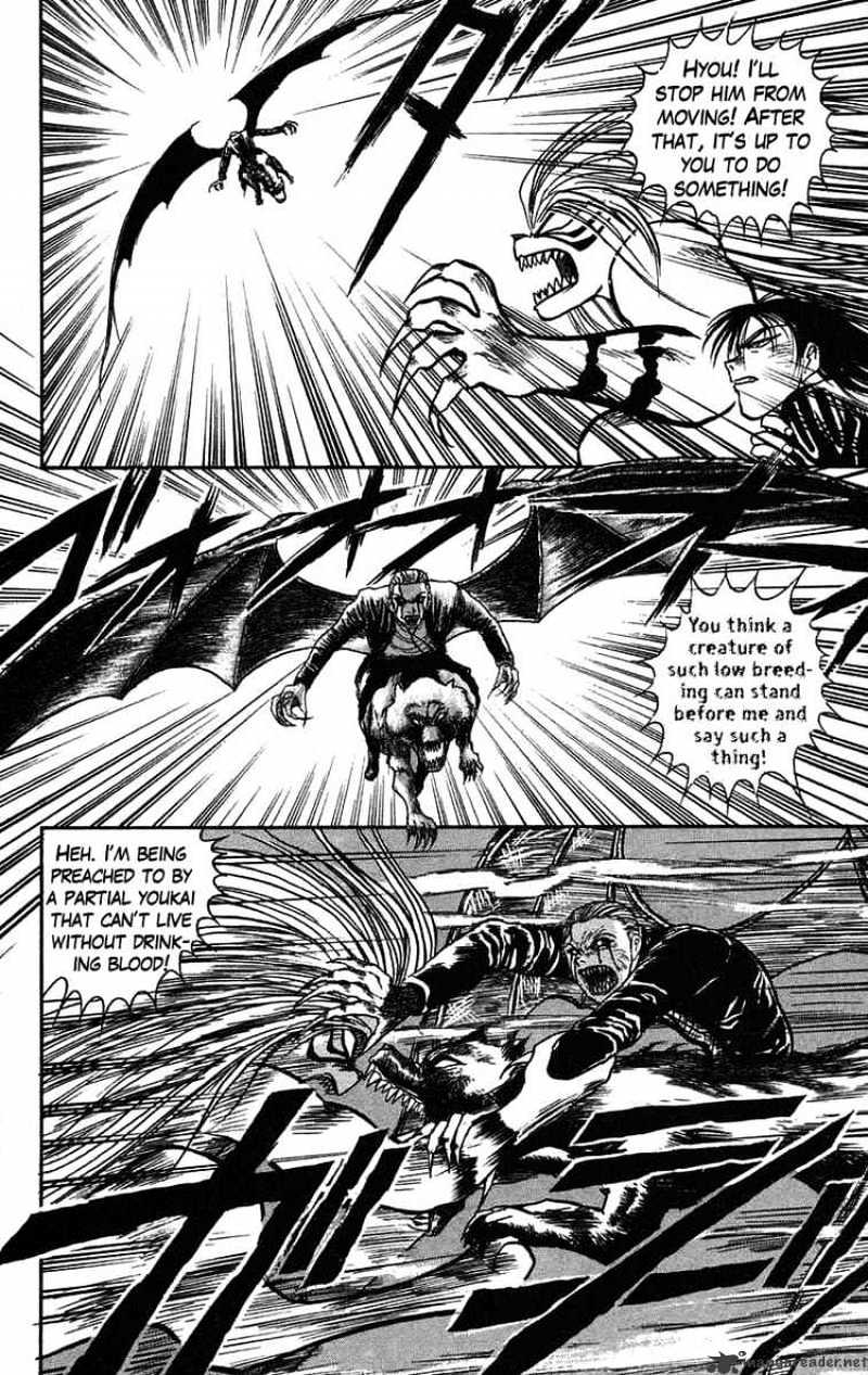 Ushio And Tora Chapter 63 #2