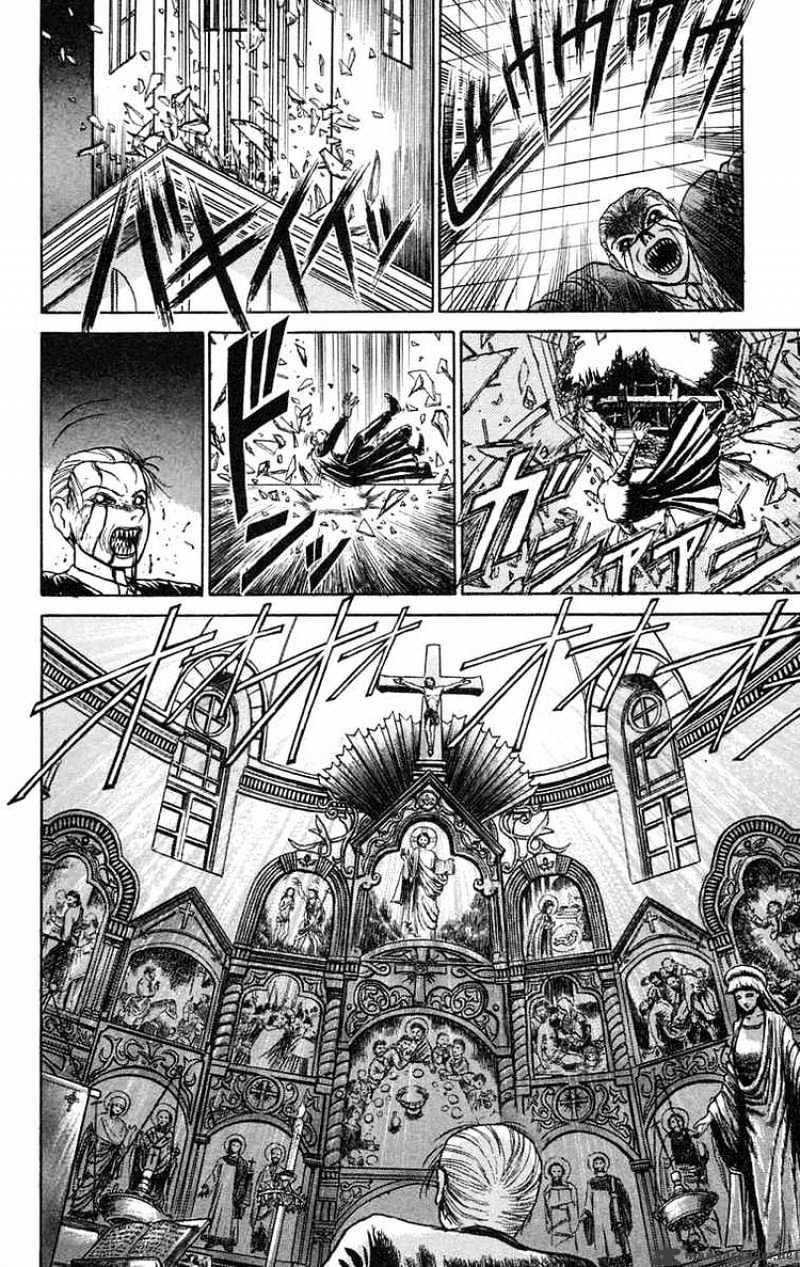 Ushio And Tora Chapter 63 #8