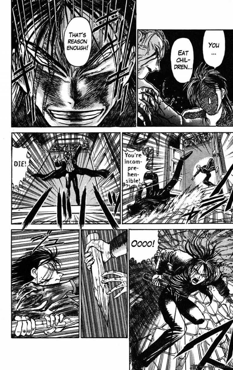 Ushio And Tora Chapter 63 #12