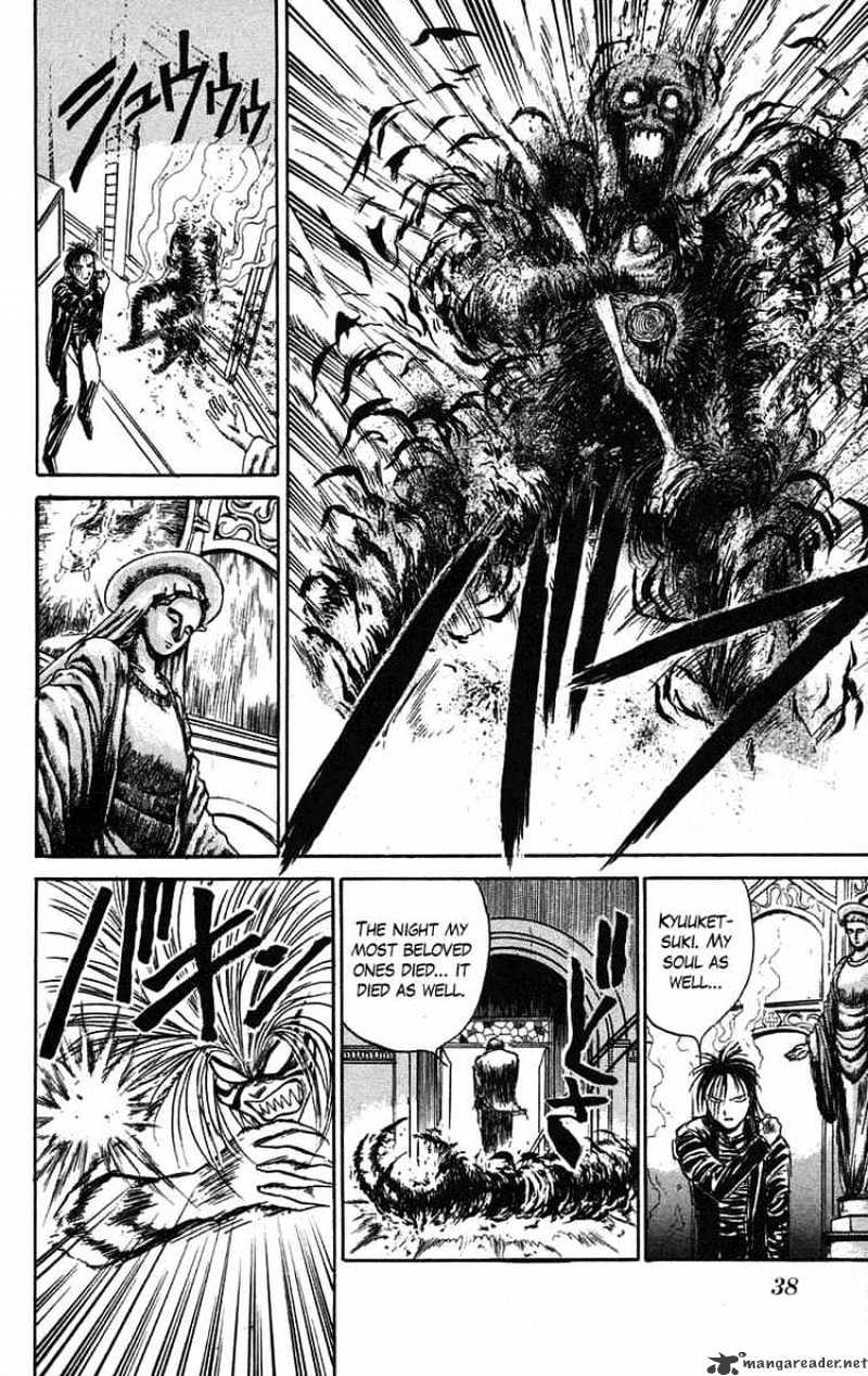 Ushio And Tora Chapter 63 #16