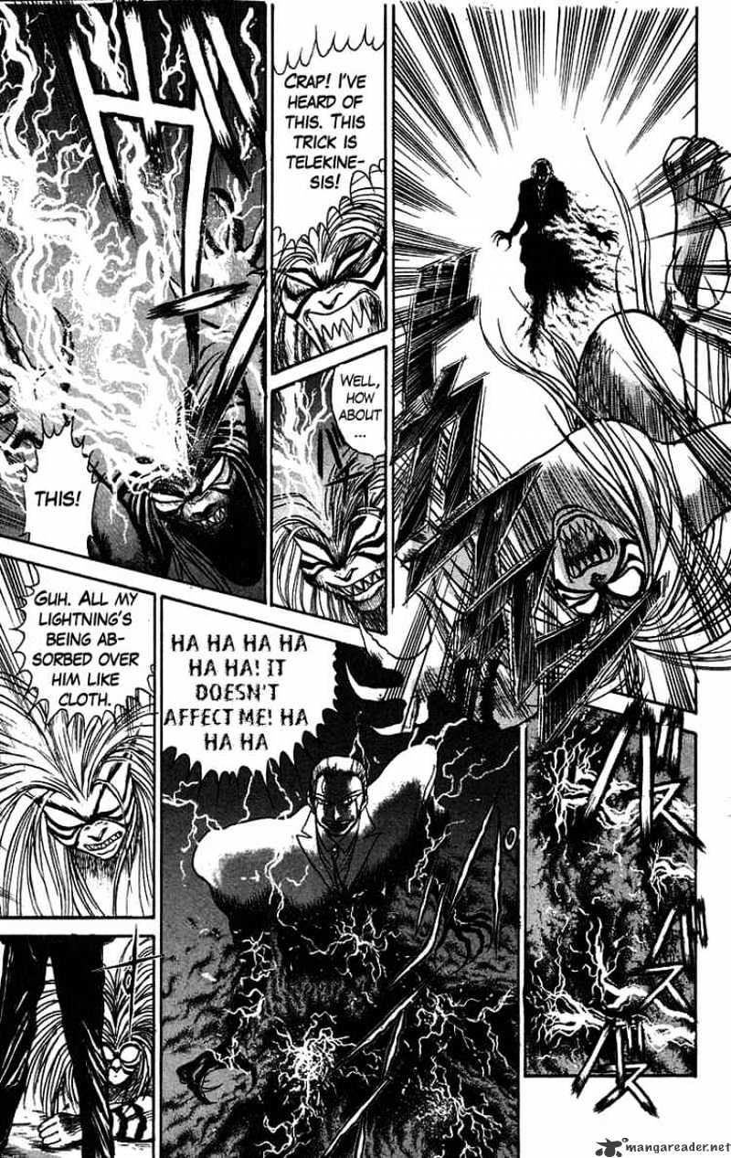 Ushio And Tora Chapter 61 #7