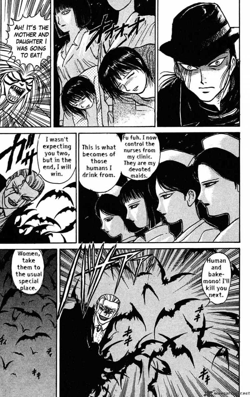 Ushio And Tora Chapter 61 #11