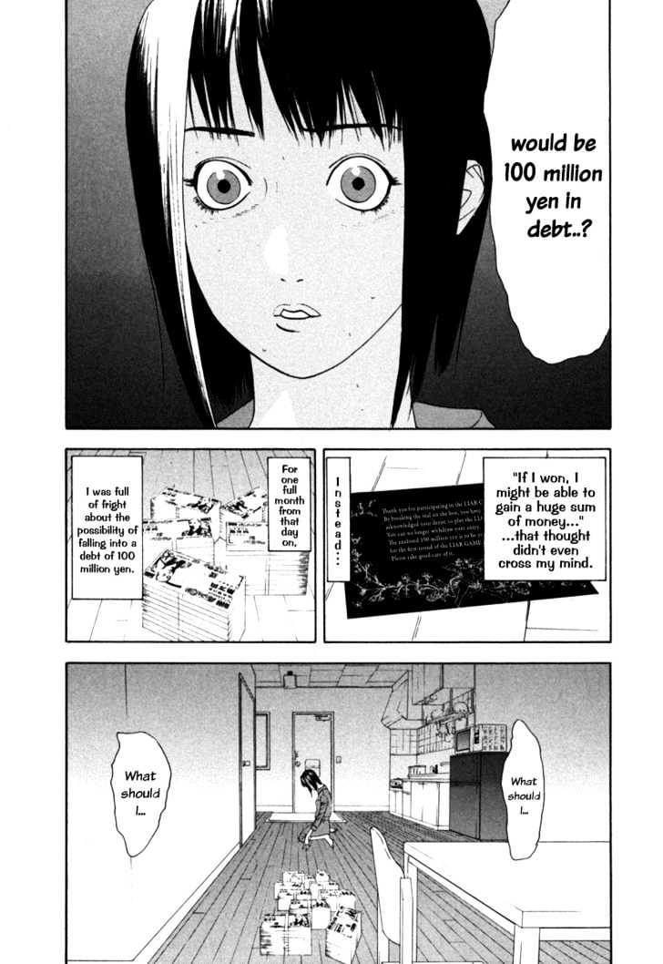 Liar Game Chapter 1 #12