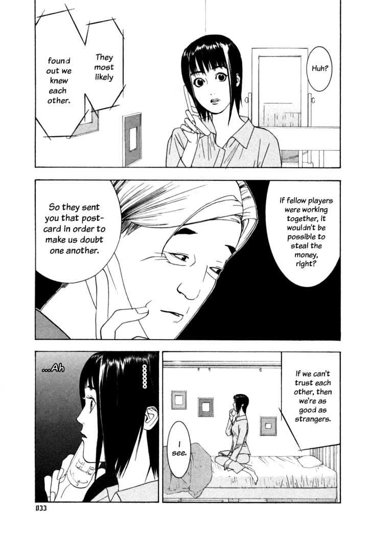 Liar Game Chapter 1 #35