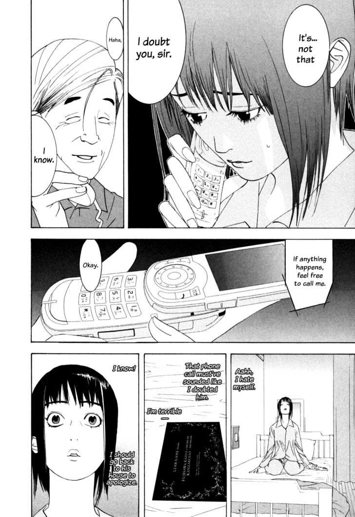 Liar Game Chapter 1 #36