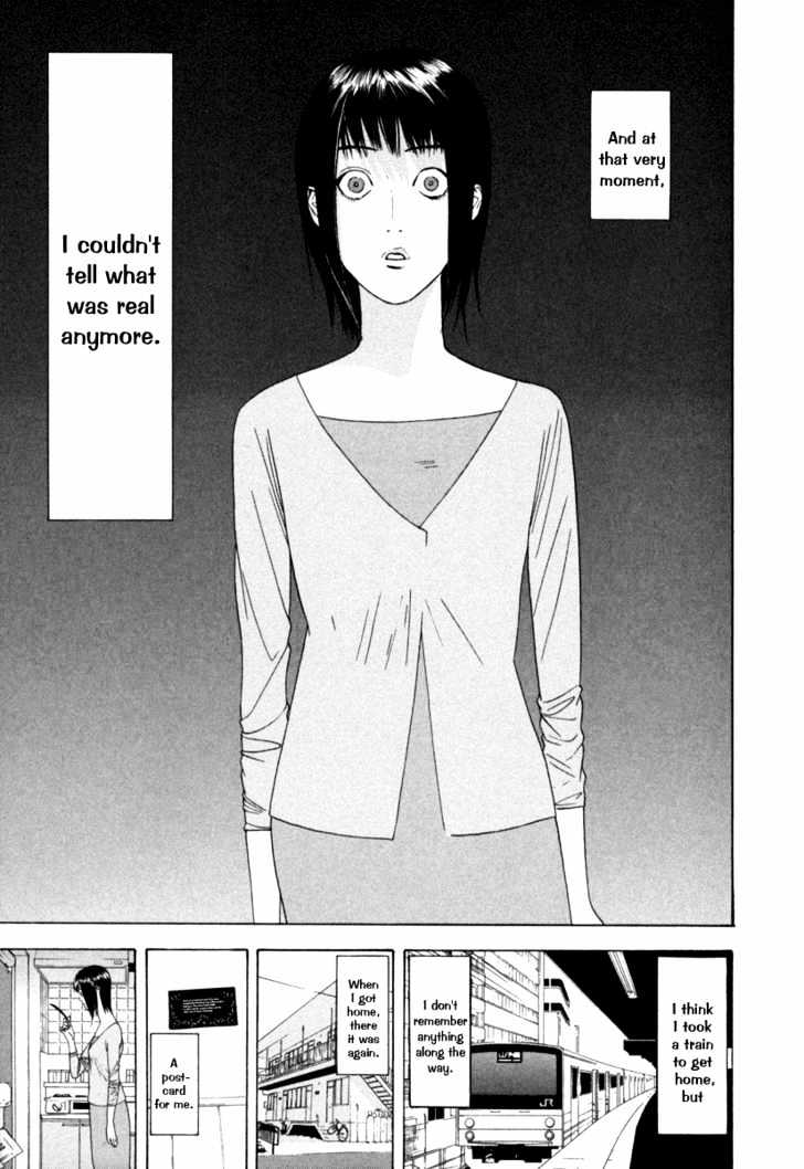 Liar Game Chapter 1 #39