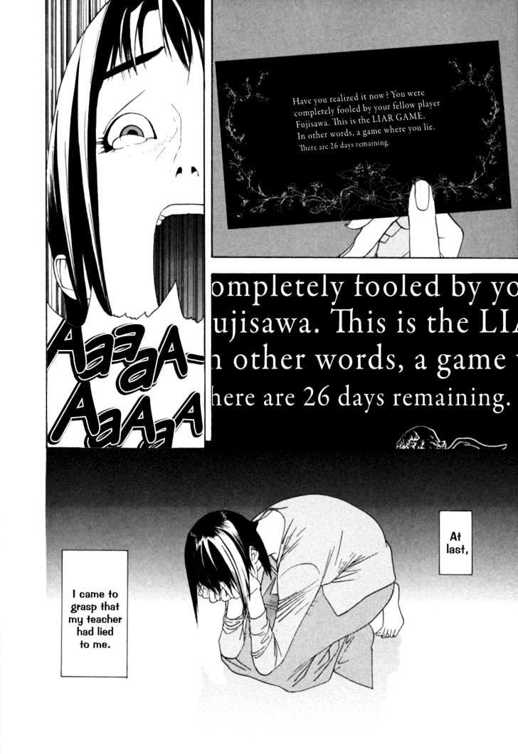 Liar Game Chapter 1 #40