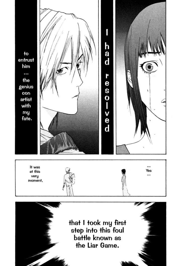 Liar Game Chapter 1 #51