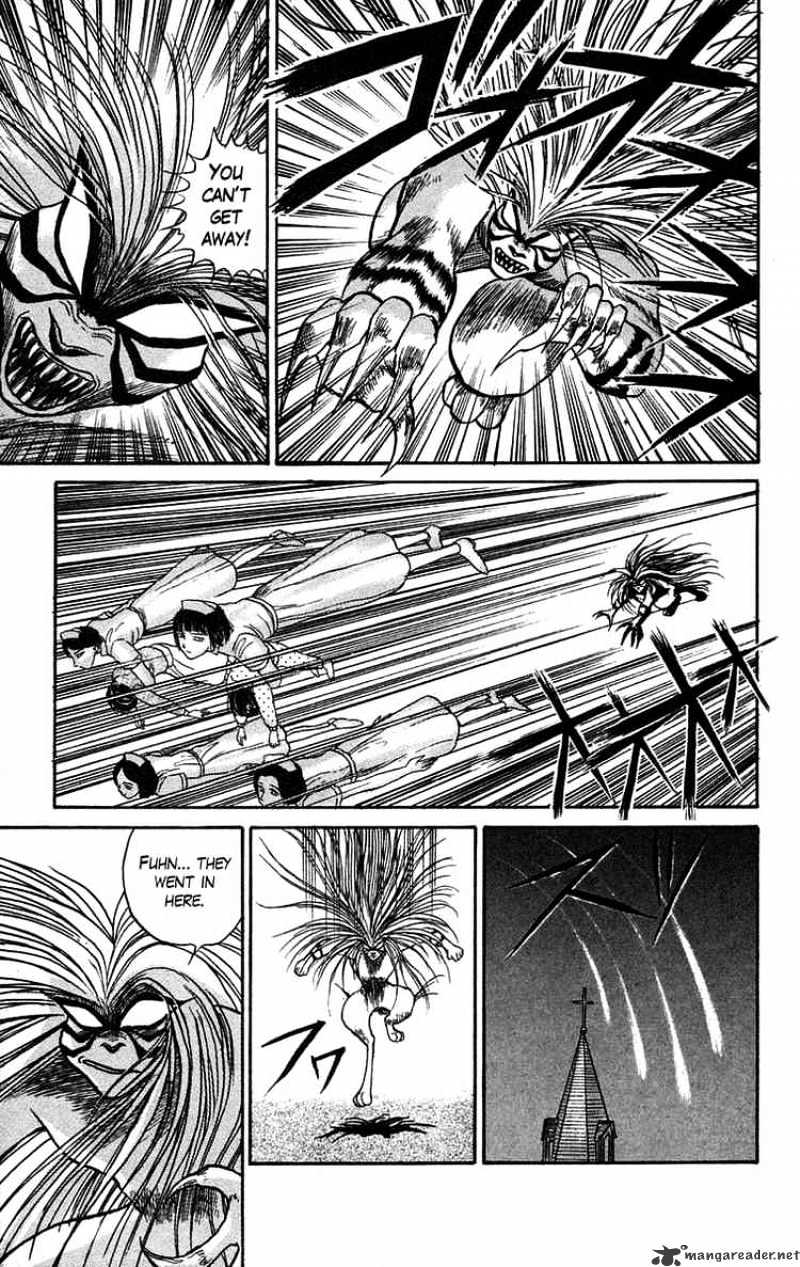 Ushio And Tora Chapter 61 #19