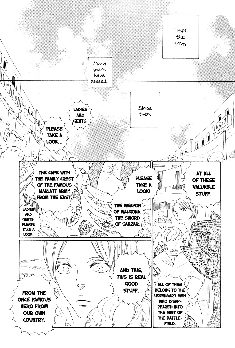 Eiyuu To Shounen Chapter 0 #12