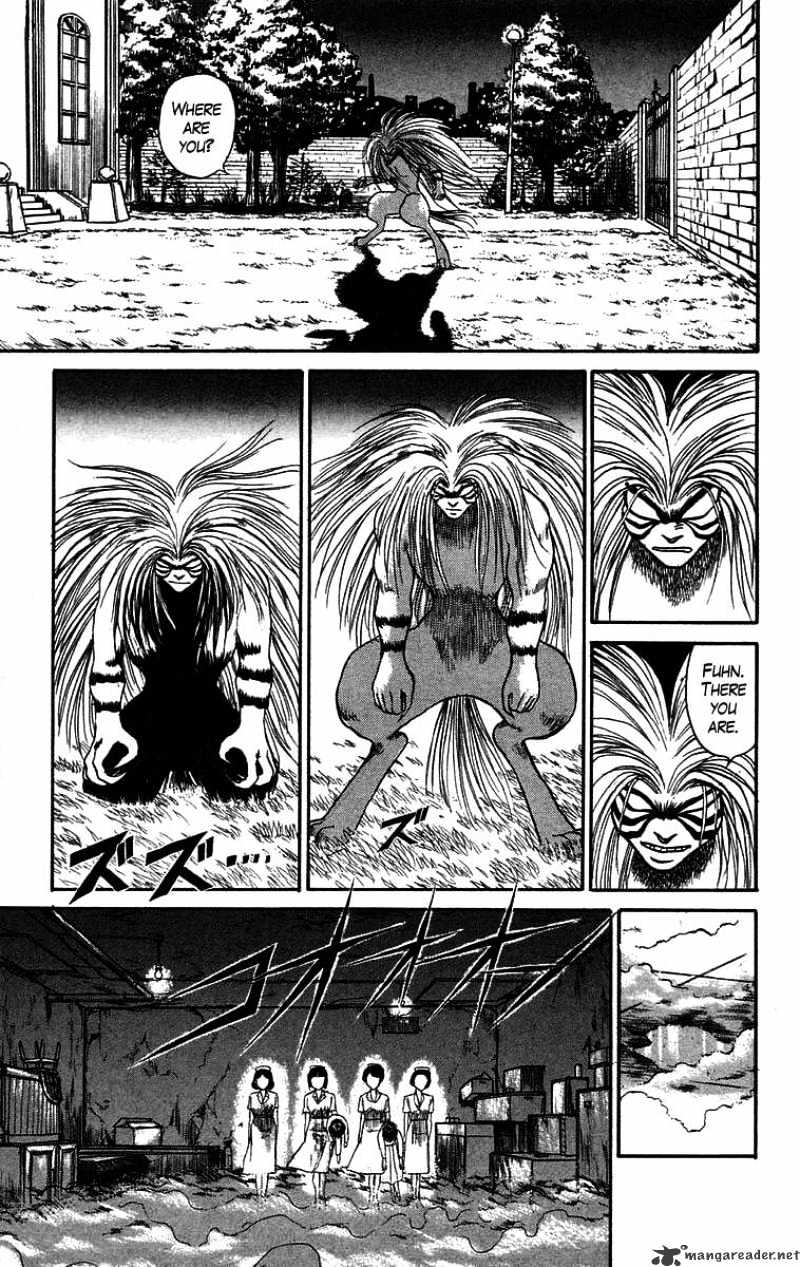 Ushio And Tora Chapter 62 #11