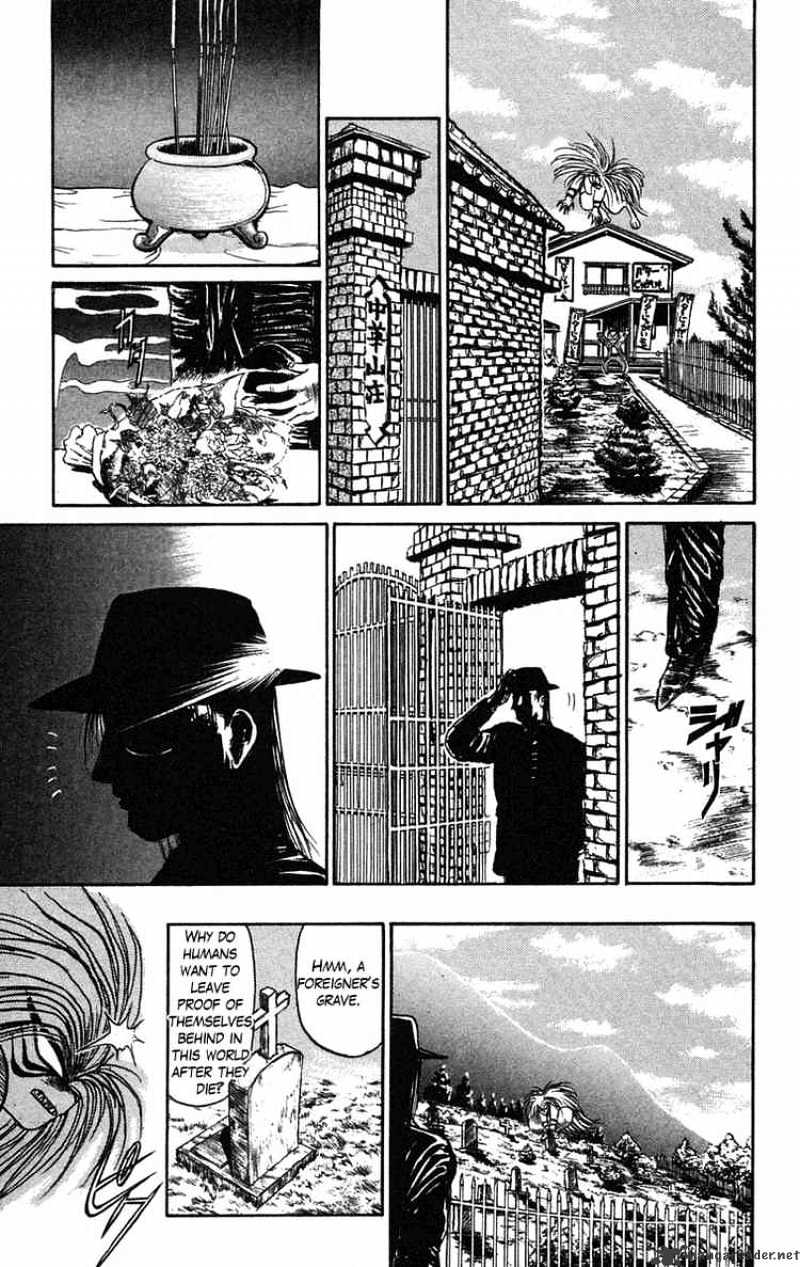 Ushio And Tora Chapter 60 #5