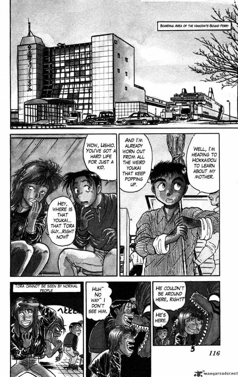 Ushio And Tora Chapter 59 #3
