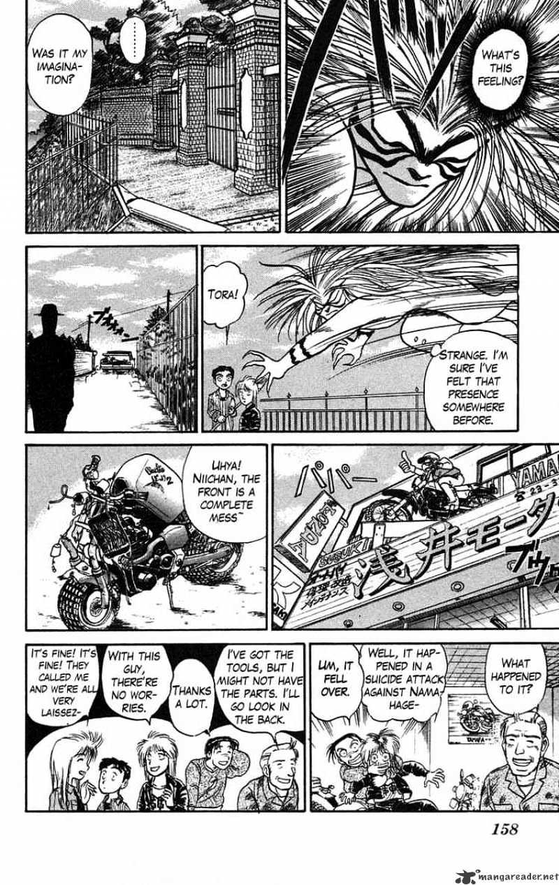 Ushio And Tora Chapter 60 #6