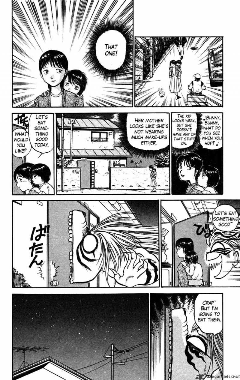 Ushio And Tora Chapter 60 #12