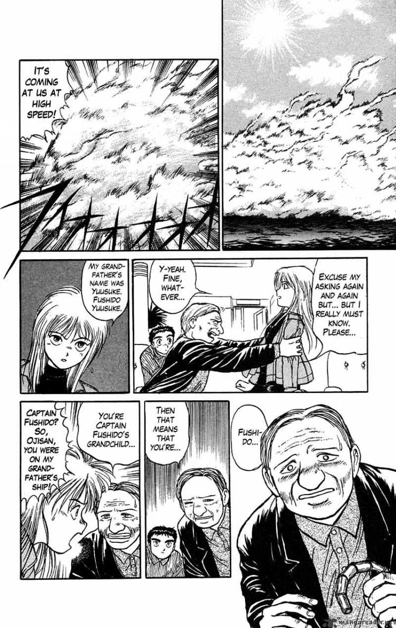 Ushio And Tora Chapter 59 #13