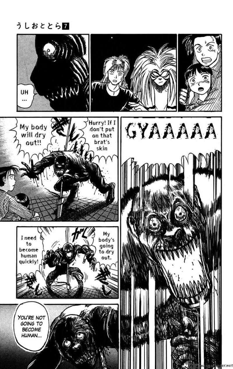 Ushio And Tora Chapter 58 #11